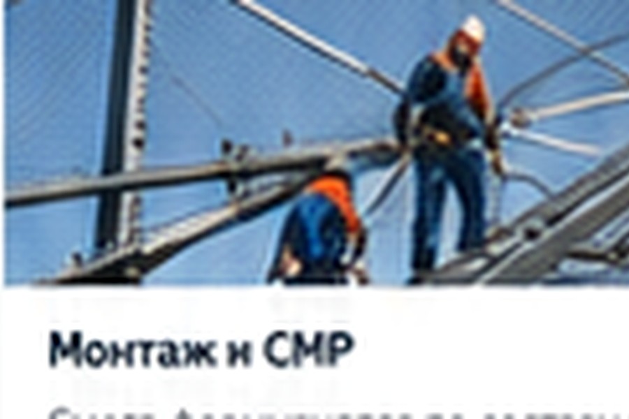 Услуги по антидроновой защите в Тамбове